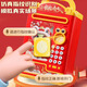 航识2025新款哪吒存钱罐指纹密码锁过家家只进不出儿童玩具女孩子小孩 【敖丙存钱罐刷卡电池版】指纹