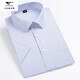 
Seven Wolf men's short-sleeved shirt 2025 summer middle-aged business casual versatile comfortable and breathable cotton professional work shirt DX6630 38
