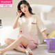 MODAL 2025 NOUVEAU PAJAMAS POUR LES FEMMES EN SUMPRE CORTON PURS CORTON CORTES COURVEURS POUR FILLES SUMBRES Été Vêtements de maison pour femmes Lemon jaune Shorts à manches courtes A 3519 L (95 ~ 115jin [Jin est égal à 0,5 kg]))