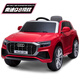 Audi (AUDI) Q8 children's electric car four-wheel car with remote control baby battery stroller little boy toy car can sit people model model - without battery - can not sit on electric drive