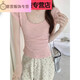 
Delia's real shot of real price pure slim U-neck bamboo joint cotton short-sleeved T-shirt for women in summer front shoulders sexy collarbone waist-hugging top 1391# light pink one size s