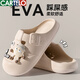 CARTELO Crocodile Cave Shoes for Women 2025 Summer Office Box Half-Soled Thick Sole Unslip Couple Wearing Lazy Sandals Khaki [Solid Color] 36 -3735-36