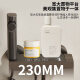 BSITN钢琴键淋浴花洒套装无顶喷 浴室简易淋浴器卫浴增压喷头全套B1049