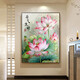 中国风高颜值荷花diy填充涂色手工绘丙烯荷气生财油彩画 hy14066 60*80cm加厚实木内框+装饰外框