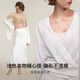 ubras无尺码小奶皮轻褶文胸罩隐形无痕内衣女粉底液隐形肤背勾