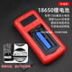 Jiang Zhiai's new 9205Pro rechargeable digital multimeter high-precision intelligent anti-burning multimeter for electrician standard battery model [official standard + backup battery