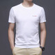 Playboy (Playboy) Herren Pure Cotton T-Shirt Herren kurzärmelig Sommer mittleren Alters und junger Männer runder Hals halbärmelig Top T-Shirt Dunkelgrün 7018 m für 100-120 Jin [Jin entspricht 0,5 kg]