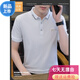 Jiumu Dynasty Cotton de haute qualité Summer Summer à manches courtes Polo T-shirt Men's T-shirt Pure Coton Cotton avec un t-shirt à la mode à demi-manche 756 Light Blue Business 3XL 140-160JIN [Jin est égal à 0,5 kg]