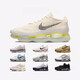 
Nike Air Max Scorpion FK Black Purple Low-top Atmospheric Cushion Running Shoes DR0888-001 FQ2694-001 Small size 42.5