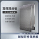 An Junsheng kitchen insulation baffle, high temperature resistant oil barrier aluminum plate, refrigerator insulation plate, stove, gas stove, oven, home customizable, bracket type, three layers of thickened insulation, easy to clean, 45*30 cm