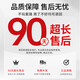匠心丝华 JXSH胖东来二硫化硒洗发水洗剂1%毛囊清洁洗发水炎去屑止痒控油洗发露 【一瓶400ml】深度去屑止痒