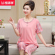 Hengyuanxiang Pyjamas de mère d'âge moyen pour les femmes en été mince coton pur pantalon à manches courts à manches courtes de l'âge moyen et aux personnes âgées des vêtements de maison plus taille plus laiteux LM6626 [style cardigan] 2xl [recommandé 140-160jin [Jin est égal à 0,5 kg]]]
