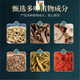 王泰林XOT钻山风透骨膏A1047 标准 透骨膏55g*3瓶