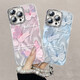Z水波蝴蝶16手机壳iphone15promax套14pro镜头15全包13por的12硅胶 羽毛银天使眼-银色-NM13561水波 iPhone16plus