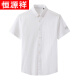 Hengyuanxiang Camisa de manga corta Camisa para hombres Algodón puro camisa de manga corta tendencia casual de verano clásico de algodón puro camisa blanqueador M 165/84a/3895-105Jin [Jin equivale a 0.5 kg]
