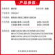 臻印彩适用佳能MF651/652/653/656/657Cw LBP631/633/632Cdw打印机粉盒 【含芯/显墨量】CRG067四色硒鼓 -7800页
