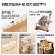 Jd.com Ultra Dual Light Fuente de aprendizaje para el escritorio de aprendizaje para niños Conjunto de silla de alquiler de estudiantes