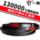 
SanLUX One Triangle Belt 25N/8V1000/2540 to 10600/1920/4877/1800/4572 Drive Belt 8V2100/8V5334