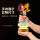 清风暖翼儿童奖杯六一儿童节礼物小夜灯幼儿园奖杯定制生日伴手礼学生杯礼品纪念品玩具跳舞跳绳运动会奖杯 A系列任选一款【A1-13】