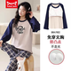 Catman Miiow Pyjamas en coton pur avec poitrine de poitrine pour les femmes au printemps et en automne à longues costumes à manches longues peut être porté sur le dessin animé extérieur Coton Cotton Home Clothes 9207 (avec poitrine pour le coton) L [suggéré 105-120jin [Jin est égal à 0,5 kg]]]