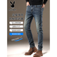 Playboy (PLAYBOY) PLAYBOY Black Stretch Jeans Men's Trendy Spring and Summer Thin Style 2025 New Slim Feet Casual Long Pants 867 Black Thin Style 31 Waist Circle Two Foot Four