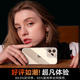 图拉斯C1【相机按键全包丨霸榜不发黄TOP】 适用iphone16pro手机壳苹果16pro保护套透明全包超薄磁吸防摔 iPhone16Pro 【自带AI拍照键】不黄原材+超薄裸感+超强防爆