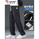 Specht Tennis Jeans Herren 2025 SOMMER NEU LOOSS LOUSS Casual Wide Lein Hosen Herrenmarke ICE ICE 1048 Blue Summer Thin M Empfohlen 85-105jin [Jin gleich 0,5 kg]