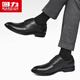 Warrior business casual shoes men's formal leather shoes men's British lace-up men's shoes 1504 black 41