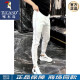 Woodpecker (Tucano) Été mince épissage européen pantalon décontracté à séchage rapide pour pantalon de harem polyvalent à la mode pour hommes 5386 pantalon décontracté - blanc 30 (110-125jin [Jin est égal à 0,5 kg]))