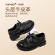 Aokang Aokang children's shoes girls' small leather shoes 2025 spring new style medium and large children's fashionable soft-soled college style girls' small shoes black spring and summer 26 inner length about 17.0cm