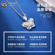 CHINA GOLD PT950 platinum butterfly pendant simple platinum clavicle necklace Valentine's Day birthday gift for girlfriend and wife Platinum butterfly pendant about 1.7g free sterling silver chain