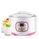Inteligente temperatura constante Yiwanjia máquina de yogur multifuncional 1 litro revestimiento de acero inoxidable mini hogar pequeño yogur casero arroz rosa revestimiento de acero inoxidable ordinario