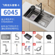JMWU Xiaomi Grain Embossed Sink Large Single Slot SUS304 Stainless Steel Thickened Taichung Sink Home Kitchen Dish Basin 5.0 Thick Raindance Four-Speed Pullout + Desktop Control + Cup Washer Gun Gray 6845
