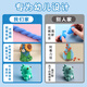 
Morning light (M/G) 24 color antibacterial easy-plastic clay AKE039H8 non-toxic color clay clay plasticine 4D children's handmade DIY toy bags handmade good things