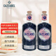 卡萨龙银标龙舌兰咖啡利口酒(配制酒)700mL 原瓶进口酒 洋酒 口粮酒 龙舌兰咖啡 700mL 2瓶