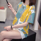 HKPK女士短袖高档女时尚一点2025夏装加大码百搭T恤胖mm200斤显瘦遮肚 6630绿色 XL120-140斤 均码