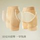 素肌良品3D收腹提臀裤女强力收肚轻盈束腰翘臀塑身裤中腰塑形