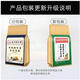 
Beijing Tongrentang Beijing Tongrentang Green Money Willow Burdock Corn Shave Tea Mulberry Leaf Cassia Gardenia Pueraria Root Lotus 5 large bags each bag is 40 small bags
