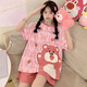 
Xushansi pajamas for women in summer fat mm200Jin [Jin equals 0.5 kg] plus fat plus size shorts shorts cartoon cute home clothes summer suit 679 green dinosaur 4XL recommended 172-200Jin [Jin equals 0.5 kg]