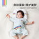 bebebus small cool breeze sleeping bag summer baby thin children's legs sweat-absorbing and breathable sleeping bag L size
