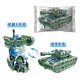 
Deformed tank robot fingertip spinning children's creative mecha simulation decompression and venting finger toy [Silver] Deformed tank spinning