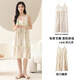 
Huilie 2025 new sweet pure sexy nightgown for women summer suspender skirt pajamas with chest pad integrated base Z6626 L100-120Jin [Jin equals 0.5 kg] All size