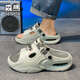 SENMA SANDALS SANDALS MENS MEN'S TRENDY SUMME 2025 USIR EXTERNIER DE NOUVEAU ET SANDAGES SANDALES DE PLACE SPORTS DUALUSE SANDES [Version améliorée] BEIGE 42 [42-43 de la même taille]