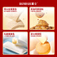 Haoshi bread cake breakfast whole box snacks western pastries healthy biscuits office snack gift box casual [Good luck] bread gift box 880g