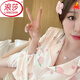 浪莎（LangSha）冰丝睡衣女夏天短袖长裤网红风2025新款春夏季薄款家居服套装 FS-9905水蜜桃【短.袖+长裤】 M 【适合75-95斤】