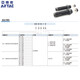 油压缓冲器ACA0806/1007/1210/1412/1416/1620 ACA2750-3塑料防撞 ACA1416-3塑料防撞帽