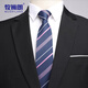 Mushilang Men's Suit Suit Business Workplace Slim Suit Formal Groom Groomsman Wedding Banquet Dress Two-piece Men's Suit