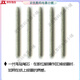 Wacom Digital Tablet Rebill Bamboo CTL-460 660 470 471 671 672 Pitina pintada de la mano Consejo de pluma original Reengalización flexible de cinco paquetes de cinco plantillas [Enviar al cambiador] 0x0cm
