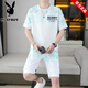 
Playboy brand men's clothing 2025 summer new short-sleeved T-shirt shorts suit versatile casual sports two-piece set gradient 6187 blue L