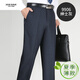 Jiumuwang summer thin mulberry silk men's trousers youth middle-aged high waist straight-leg formal casual suit pants 9905 elegant gray 29 2 feet 2